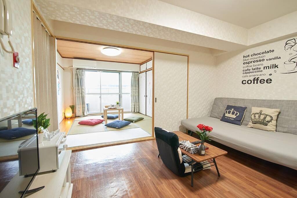 Appartement 新宿市中心日式样式公寓，紧邻商业地域韩国街免费wi-fi Tokio