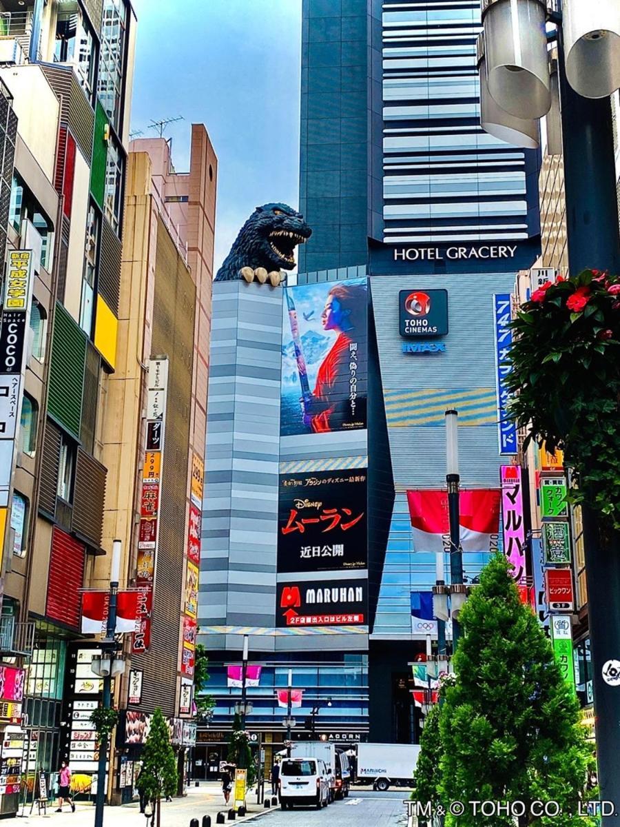 Appartement 新宿市中心日式样式公寓，紧邻商业地域韩国街免费wi-fi *